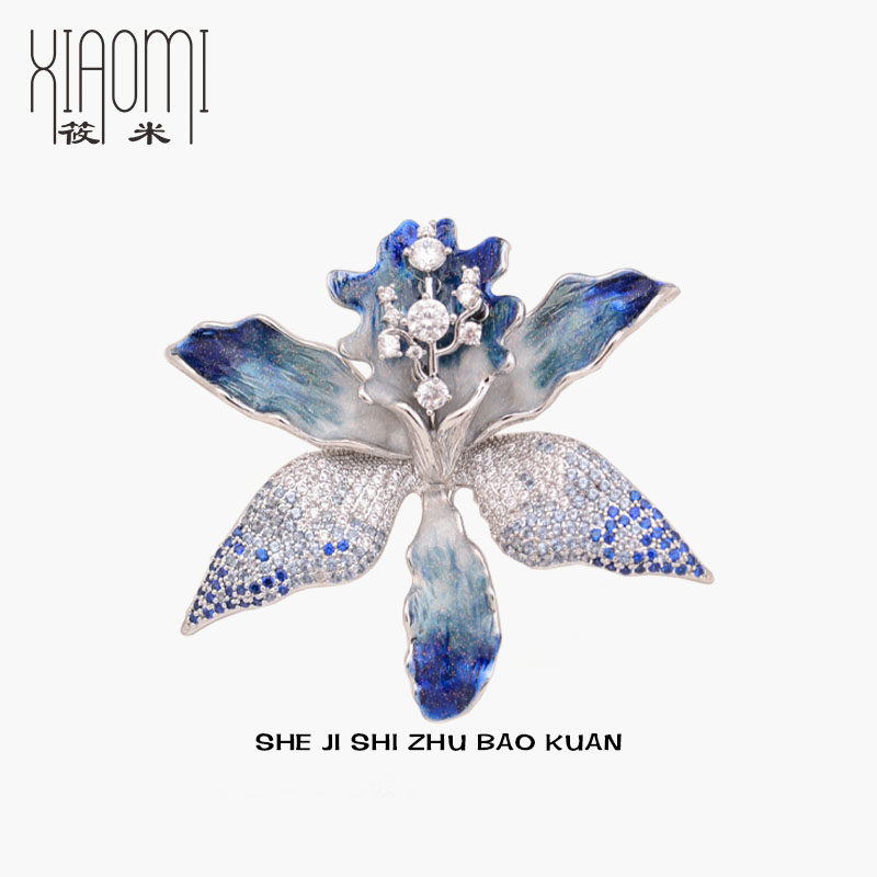 属于天空的翅膀柔蓝鸢尾花胸针高级感优雅花朵别针西装外套配饰女,饰品/流行首饰/时尚饰品新,胸针,淘宝优惠券,粉丝福利购,淘宝优惠卷