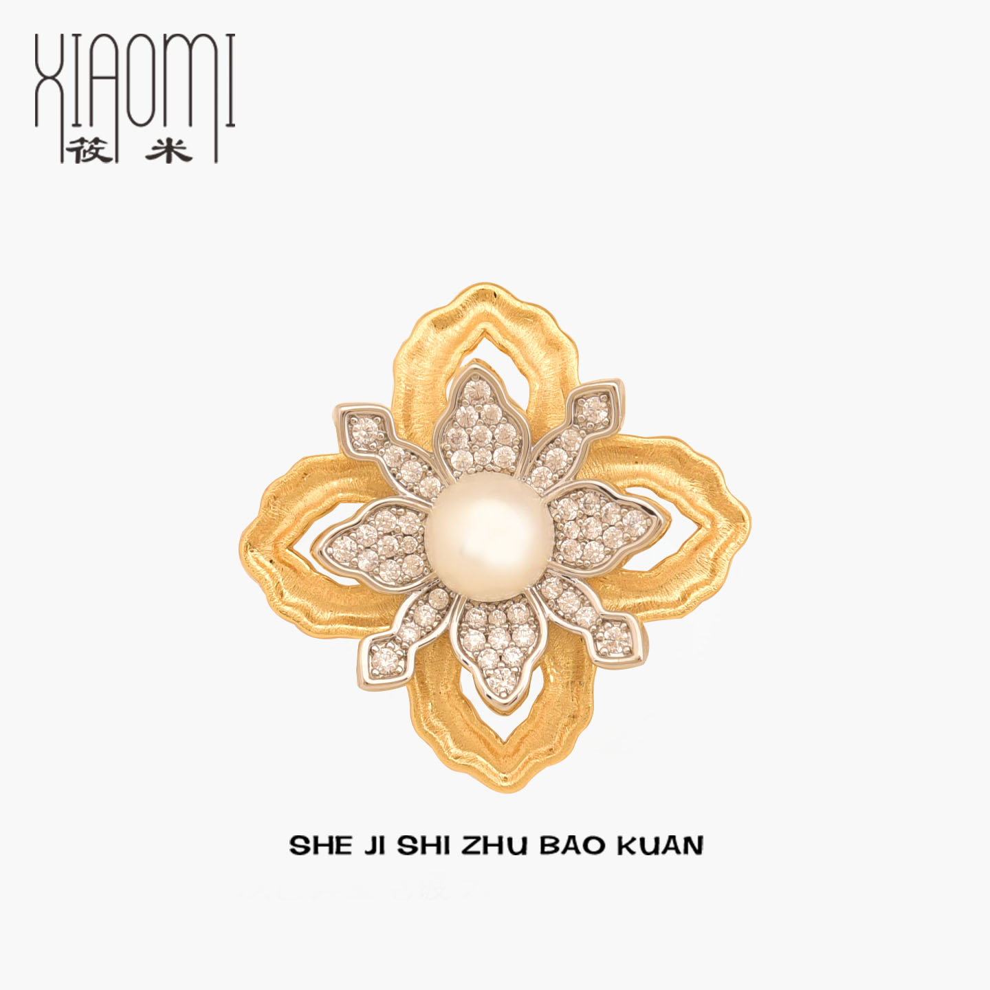 维多利亚的秘密设计师款胸针西装大衣领口配饰复古小众精致别针女