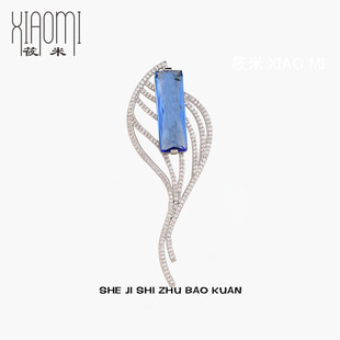 礼服高端配饰教师节礼物 XM施华洛水晶树叶胸针高级感独特别针西装