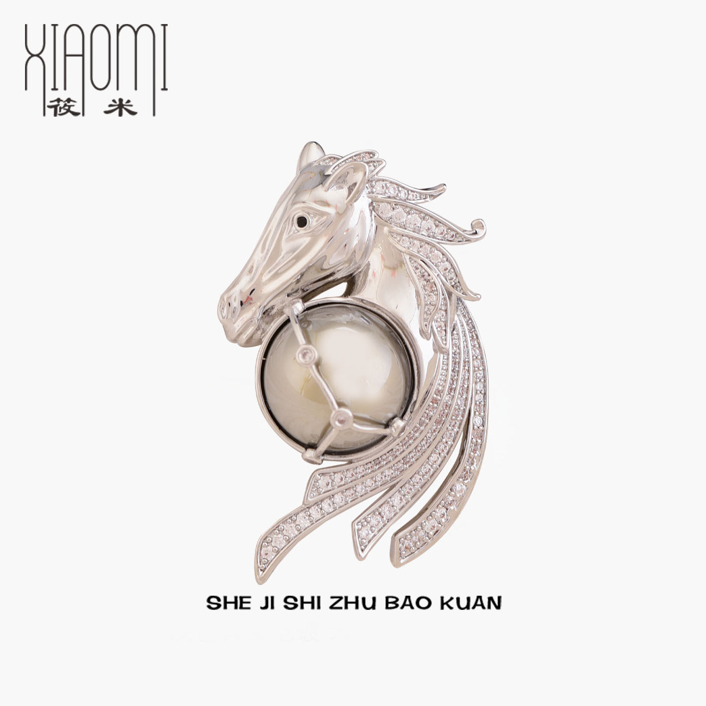 华丽复兴艺术巴洛克复古马胸针高级感优雅动物配饰本命年马饰品,饰品/流行首饰/时尚饰品新,胸针,淘宝优惠券,粉丝福利购,淘宝优惠卷