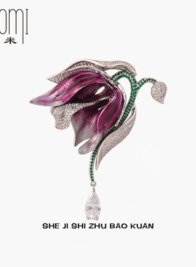 XIAO MI高端定制胸花神秘紫色鸢尾花胸针高级感别针女教师节礼物