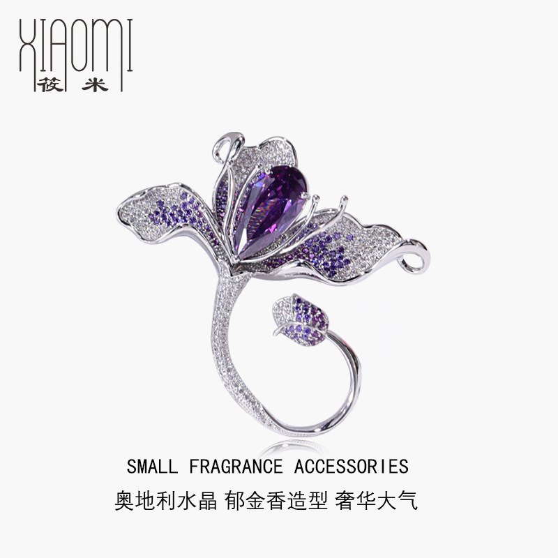 时尚大气郁金香胸针高档奥地利水晶奢华别针植物花卉西装皮草配饰