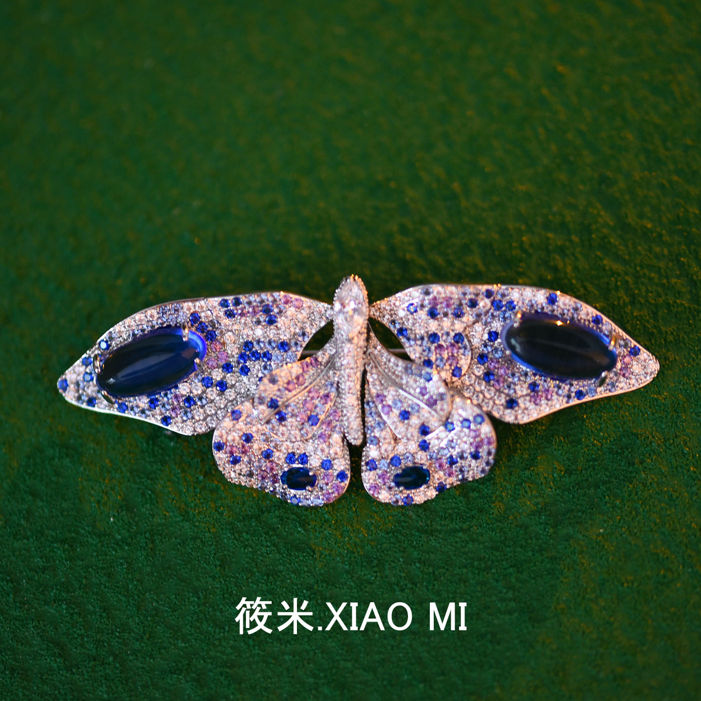 筱米璀璨蝴蝶胸针奢华别针