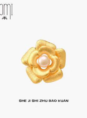 优雅宣言经典山茶花胸针女小香风高级感胸花复古花朵天然珍珠配饰