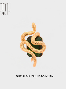 筱米复古水晶灵蛇胸针