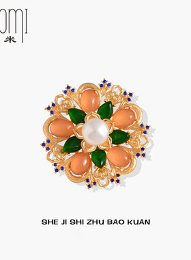 天然玛瑙花朵胸针中式花朵别针女