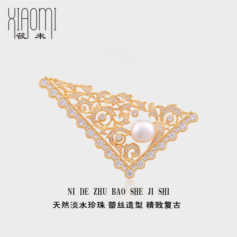 筱米法式天然珍珠女设计感胸针