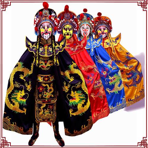大卫魔术正宗川剧变脸服装衣服