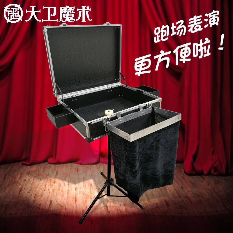 魔术道具手提箱彩桌魔术桌