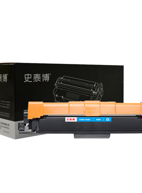 史泰博 STBB-TN283 碳粉盒 1300页 蓝色/黄色/红色/黑色