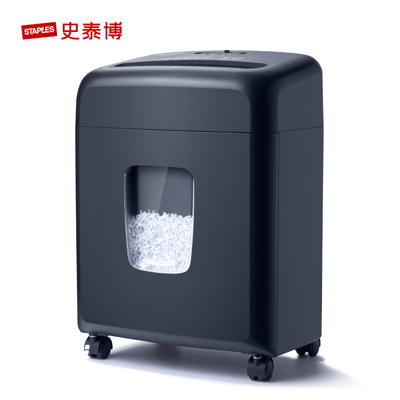 史泰博 S1977文件碎纸机办公商用 电动家用大功率小型迷你文件粉碎机