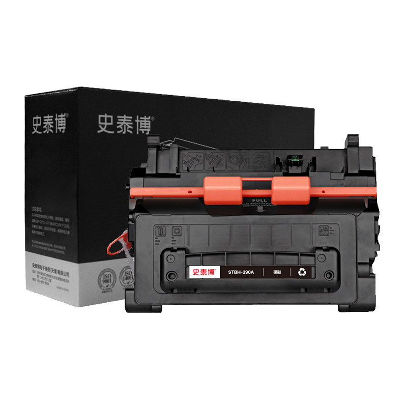 史泰博 STBH-390A 硒鼓 10000页 黑色