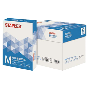 史泰博 YD 21526便条纸与塑料便签组合包