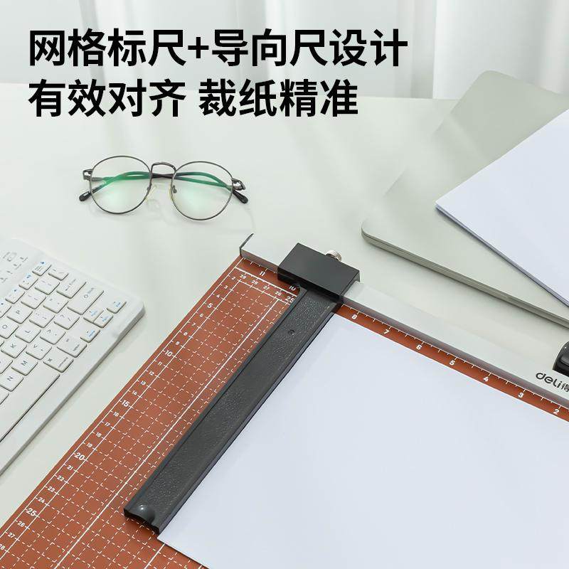 得力 8003/8004/8012/8014木质 切纸机/切纸刀 380*300MM