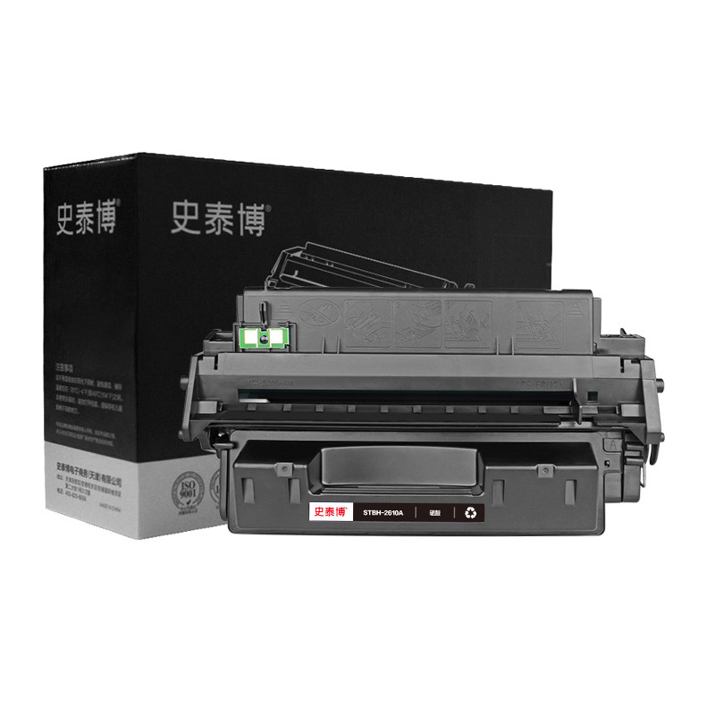 史泰博 STBH-281A 硒鼓 5000页 黑色