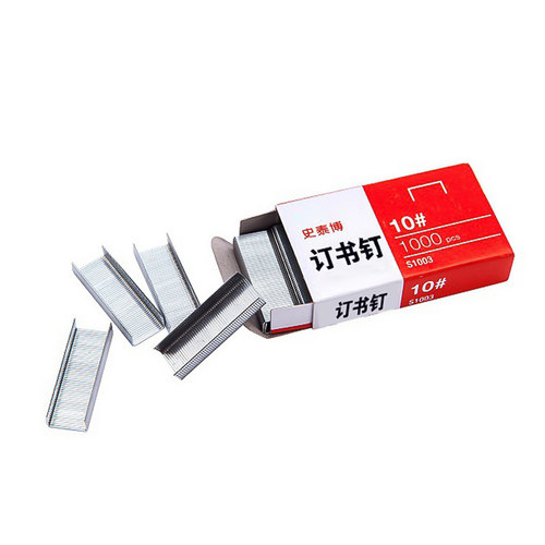 史泰博办公用品订书钉