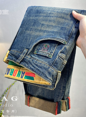 秋季新款2025年牛仔裤男士复古潮流刺绣修身小直筒休闲长裤子男