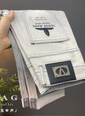 浅灰色弹力小脚牛仔裤男士2025年春夏季新款潮流修身韩版舒适长裤