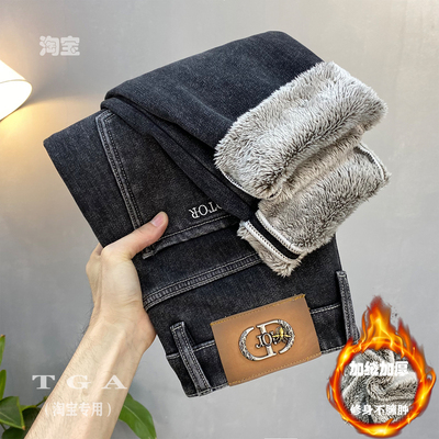 潮牌拉链长裤冬季加绒