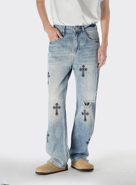 高端美式潮牌浅蓝色破洞牛仔裤男生春夏宽松十字架高街直筒长裤子