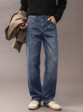 2025秋冬新款宽松直筒蓝色水洗牛仔裤男士