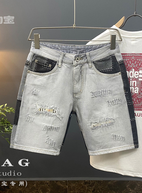 夏季灰色牛仔短裤男潮流破洞直筒五分裤新款休闲马裤补丁拼接中裤