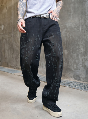 新款潮流原创直筒黑色水洗牛仔裤男美式高街春季痞帅破洞阔腿宽松