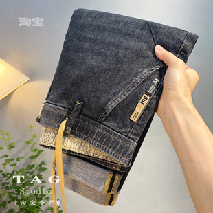 百搭休闲长裤 抽绳牛仔裤 潮流简约松紧腰弹力修身 新款 男2025年秋季