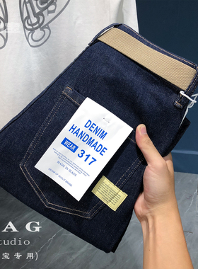 春夏季蓝色牛仔裤男2023年潮流宽松休闲裤男百搭工装哈伦小脚长裤