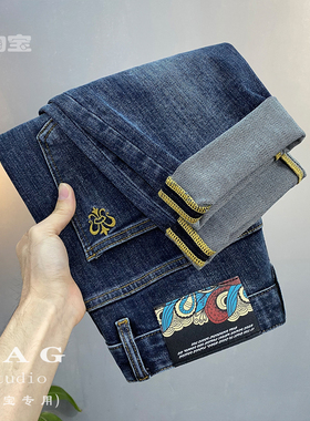 复古蓝色小直筒牛仔裤男款2023年春季潮流水洗长裤高端修身男士裤