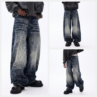 潮牌宽松直筒长裤 2025新款 男弯刀裤 电光蓝色水洗涂鸦牛仔裤