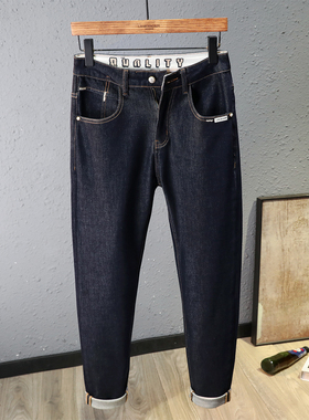 2025秋季新款原色四面弹牛仔裤男潮流高端修身弹力百搭小脚长裤子