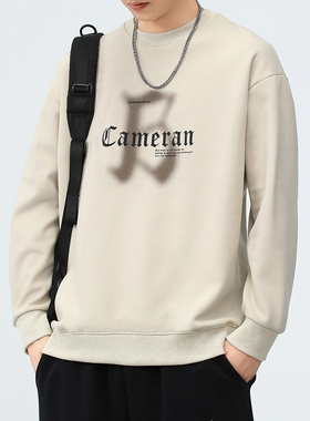 重磅卫衣男款2024年新款春秋季美式潮牌宽松圆领休闲印花上衣服男