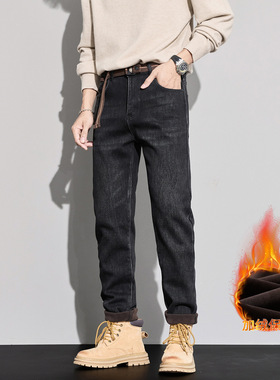 2025冬季底厚绒植绒微锥小直筒牛仔裤男士黑色加绒弹力长裤