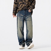 美式 高街复古压痕水洗宽松直筒宽松阔腿牛仔裤