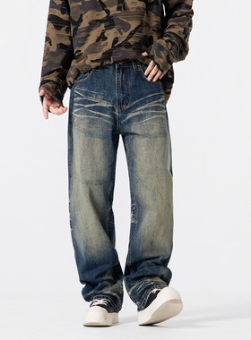 美式高街复古压痕水洗宽松直筒宽松阔腿牛仔裤