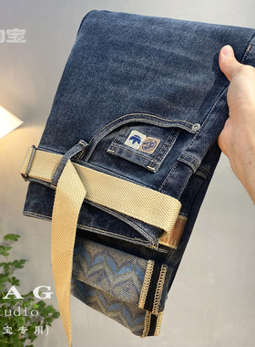 秋季蓝灰色牛仔裤男士2023新款高端潮流刺绣印花修身弹力休闲长裤