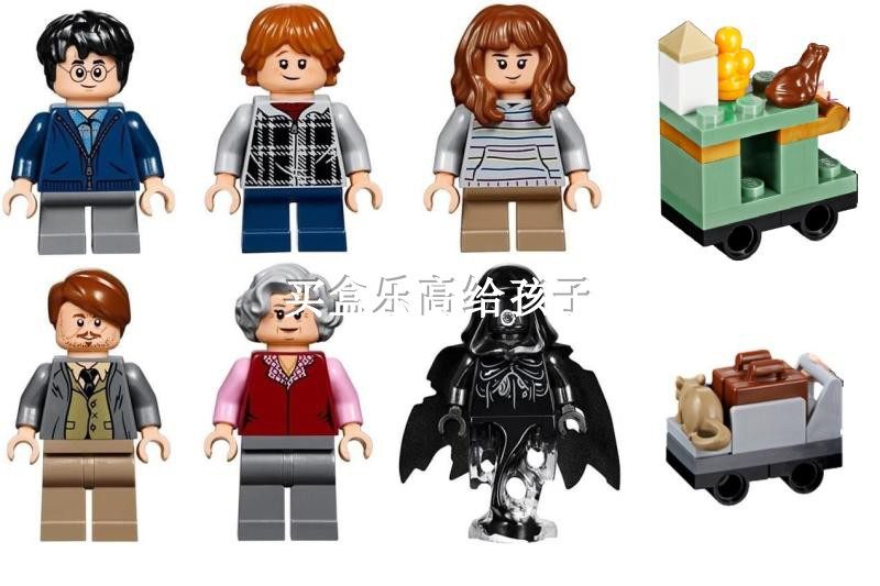 乐高lego 人仔 75952 75953 75955 哈利波特人仔套装 全新正品
