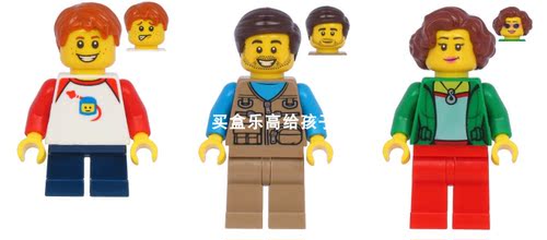 twn397twn398twn399露营一家