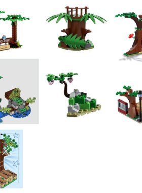 乐高lego杀肉净树场景