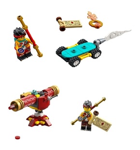 乐高 LEGO 人仔 80031 80033 mk087 齐小天 悟空小侠 全新正品