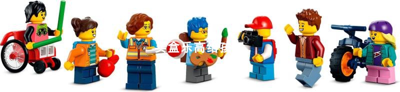 Lego Lego odamlari 60283 60319 60326 60329 60330 60343 kishi