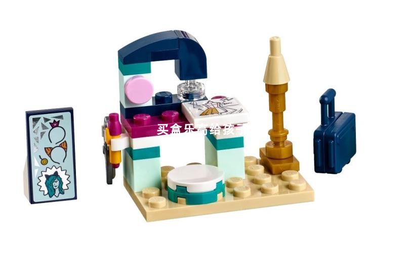 乐高 LEGO 杀肉 41344 净场景2 不含人仔 全新正品