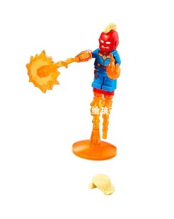 乐高 LEGO 人仔 76153 sh641 惊奇队长+全套特效件 全新正品独占