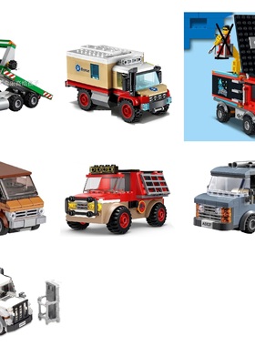 乐高 LEGO 杀肉 60097 76192 60307 76939 60317 10937 21330 车