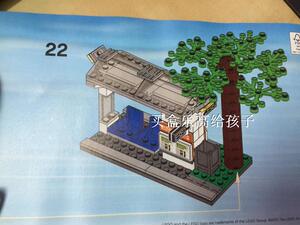 乐高 LEGO 杀肉 60097 净公交站 不含人仔 全新正品 现货 绝版