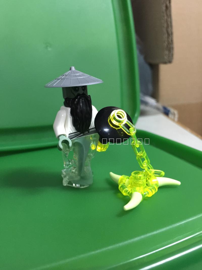 杨大师幽灵形态幻影忍者