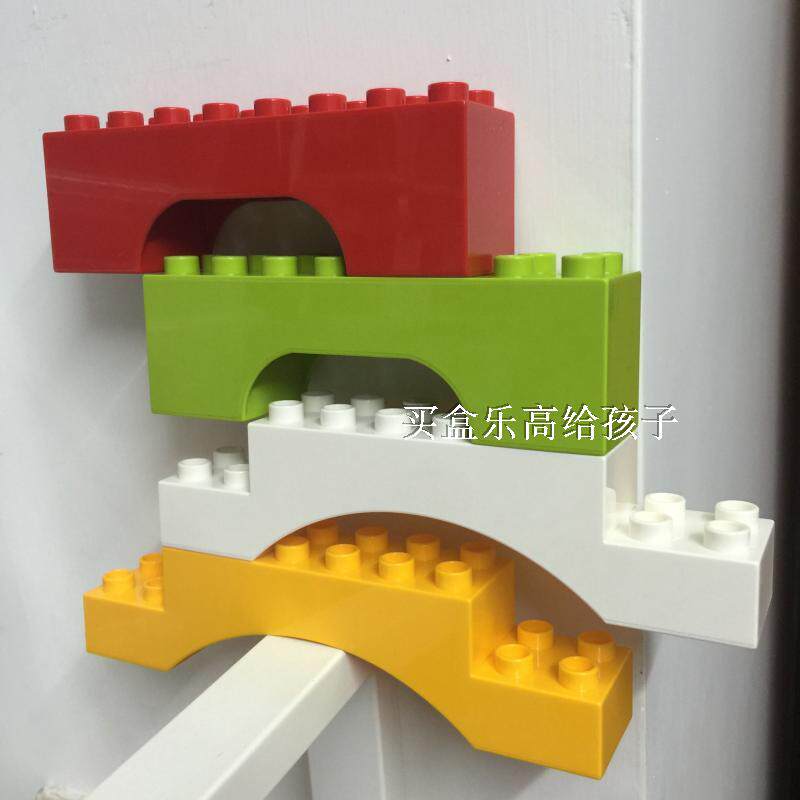 乐高 lego 得宝大颗粒 配件 零件 大门 拱顶 散件