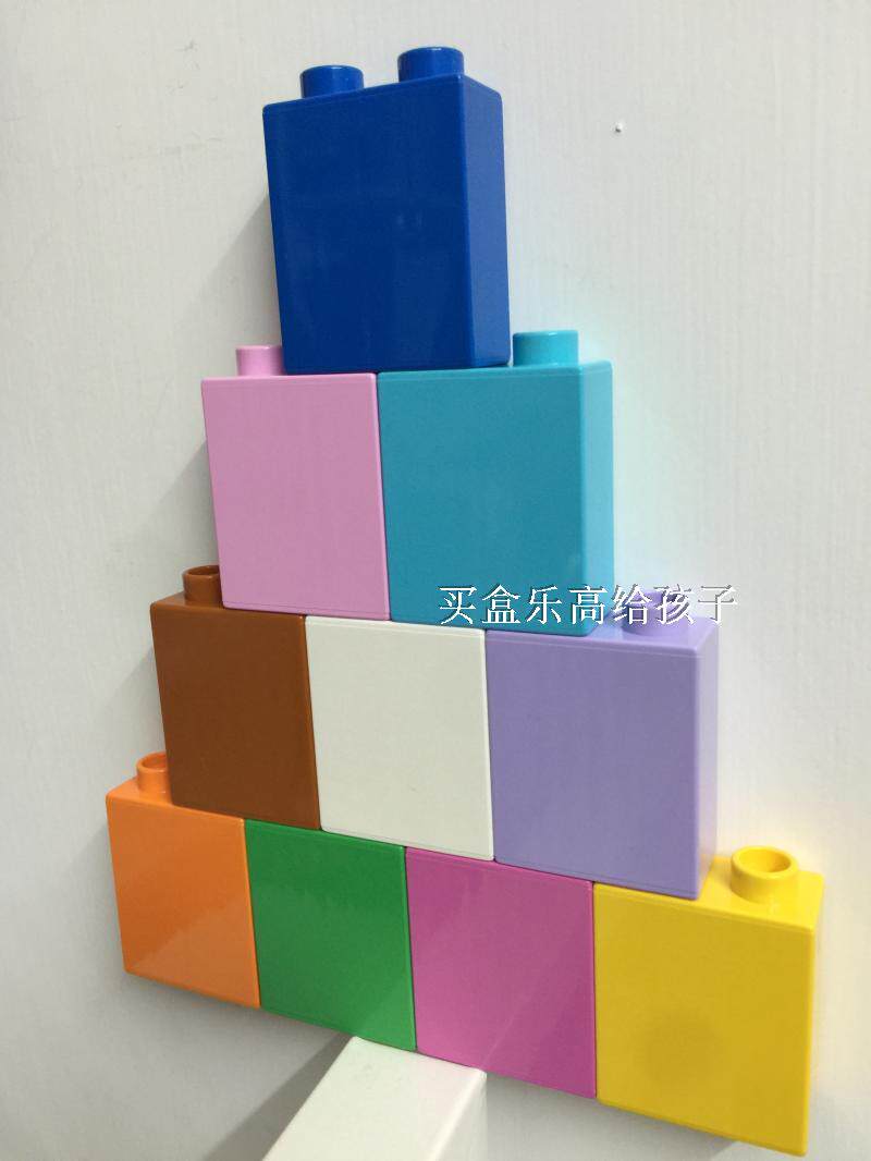 乐高 lego 得宝大颗粒 配件 零件 1x2x2 砖 散件