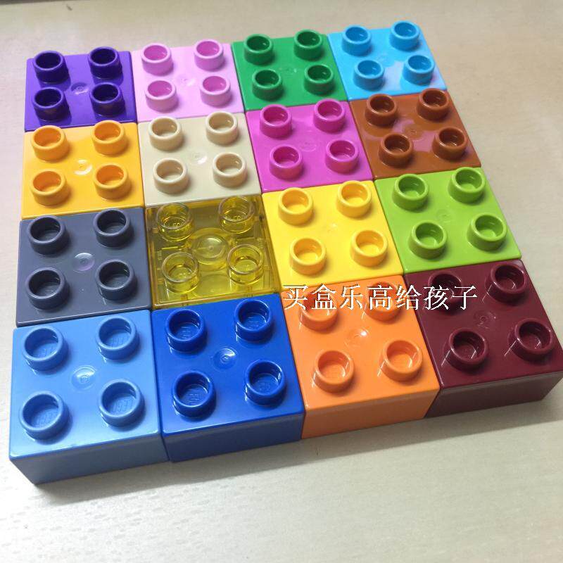 乐高 lego 得宝大颗粒 配件 零件 2x2 砖 全新散件